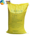 China Yellow Corn Animals Feed Numerous Bulk Package Corn Gluten Meal 60%